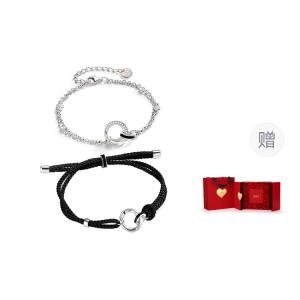 VANA Серебряный браслет 925 пробы Unisex