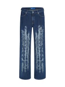 Джинсы свободного кроя KARL LAGERFELD JEANS, синий