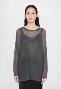 Джемпер The Kooples, серый