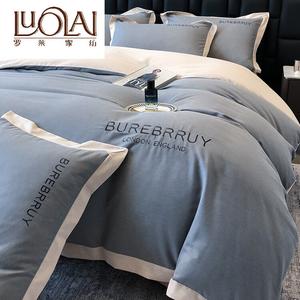 LUOLAI HOME Комплект постельного белья 1,5 м, размер 200x230 см