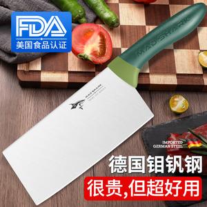 Mad Shark Кухонный нож для женщин, профессиональный шеф-нож для нарезки, фруктовый нож, зеленый