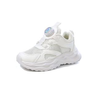 SHIBU Нескользящие, износостойкие, дышащие, низкие детские кроссовки для повседневной носки, белые