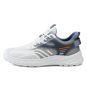 Bull charm Низкие повседневные мужские кроссовки бело-серые, цвет White Gray