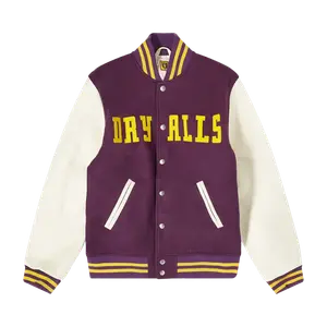 Куртка Human Made Varsity 'Purple', фиолетовый