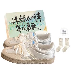 JimiXiong Женские низкие скейтерские кеды с серебряной лентой и коробкой, цвет Silver Ribbon Accessory+Shoe Box