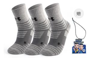 Носки унисекс до середины икры Under Armour, цвет 3 double (gray)