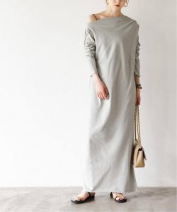 Эксклюзивное платье NOBLE GREYCHORD с присборенной юбкой и складками, цвет Gray B