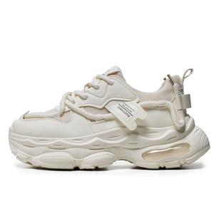 Bull charm Мужские бежевые кроссовки на массивной подошве, цвет Beige