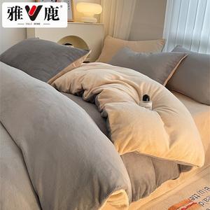 Yalu Комплект постельного белья 1.2м, 3 предмета, пододеяльник 150*200 см, молочный вельвет, классический серый + шампань