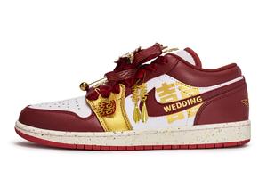 Air 1 GS Planet Walk, Good Fortune And Joy Low top Vintage баскетбольные кроссовки женские Jordan, розовый/золото