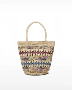 Сумка через плечо из плетеной рафии с застежкой-молнией Parfois, многоцветный