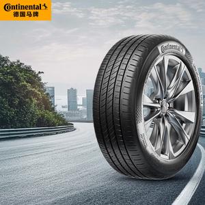 Continental Шины 255/45R20 101W AO, тихие и комфортные, UC6