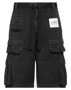 Шорты Dolce&Gabbana, угольно-серый