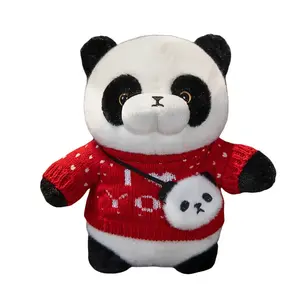 Очаровательные детские плюшевые куклы панды высотой 25см OU DI PIG