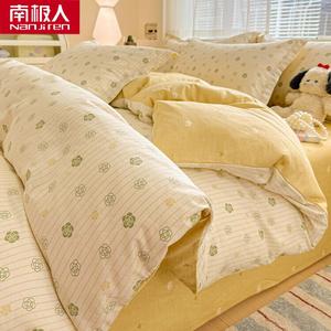 Antarctic Пододеяльник 150х200 см из 100% хлопка, 40 нитей, цвет Qianbai Mountain Camellia