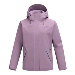 Горная и дикая серия дышащая термо ветровка куртка women's Skechers, фиолетовый