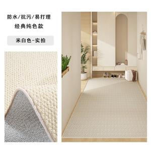 Budis Ковер 120х140 см для прихожей в японском стиле, грязеотталкивающий, износостойкий, устойчивый к царапинам