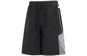 Повседневные шорты мужские черные Adidas Neo