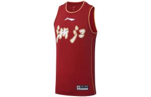 Баскетбольная майка CBA Collection для мужчин, красная Lining, красный