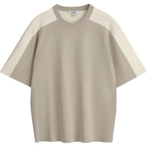 Джемпер мужской Greige/Beige COS, бежевый