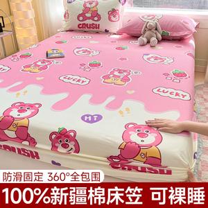 Yalu Простыня на резинке 180х200 см из чистого хлопка, цвет Strawberry Bear