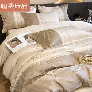 LUOLAI HOME Комплект постельного белья, 120 см, 3 предмета