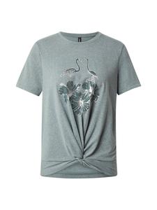 Рубашка ONLY ONLCARRIE, Fir/Dark Green