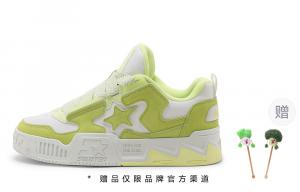 Кроссовки STARTER Vol Series Skateboarding Shoes Unisex Low-top Yellow, желтый