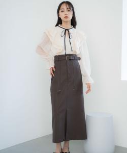 Юбка Noela, цвет Cha