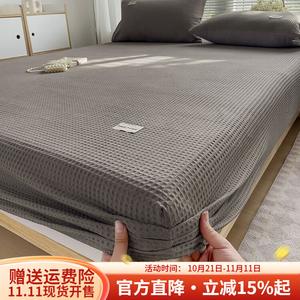 Boyang Комплект постельного белья из 3 предметов (простыня на резинке 150 см, 2 наволочки), ткань вафельная, цвет темно-серый