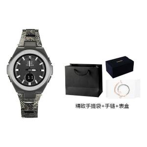 Часы CASIO Baby-G 'Black', черный