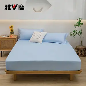 Yalu Простыня на резинке 150х200 см, цвет Sky Blue, мягкая дышащая