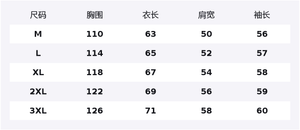 Свитшот Unisex Moderate Regular Jeep, светло-серый