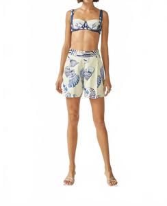 Женские эластичные шорты Roma в оболочке Felicity Carolina K, Felicity Shell