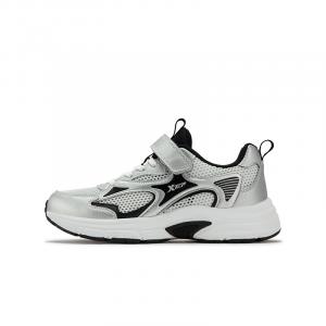 Нескользящие износостойкие низкие повседневные кроссовки для детей XTEP, серебряный/черный