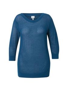 Свитер Ulla Popken