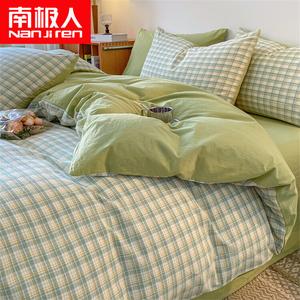 Antarctic Комплект постельного белья из 3 предметов (простыня 120 см, пододеяльник 150х200 см), 100% хлопок, цвет Lime Green