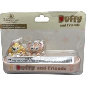 LinaBell, CookieAnn держатель для телефона в виде парковочного знака IP мерч Disney, Parking Cell Phone with License Plate