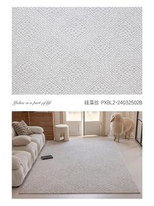 Y U-LIVE Ковер 160х240 см для гостиной и спальни, модель PXBL2-24032502B, водостойкий, моющийся, простой дизайн