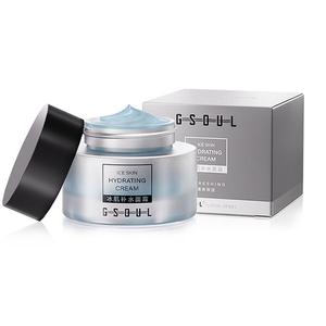 Высокий уровень увлажнения и гидратации крем увлажняющий успокаивающий освежающий тип гидратация восстановление 50г/50г*2 GUSHI