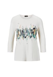 Короткий размер: рубашка Goldner, белый