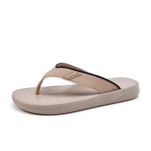 PAIBLOKS Мужские быстросохнущие антибактериальные шлепанцы абрикос, цвет Apricot