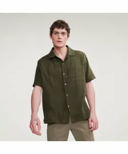 Рубашка из хлопчатобумажной марли с коротким рукавом