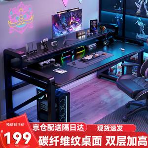 Письменный стол Yiman 80x60 см, двухуровневый, с полкой для монитора, темный ночной черный, карбон