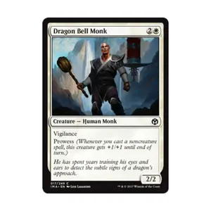 CCG Монах Драконьего Колокола (клавиша C), MTG - Iconic Masters