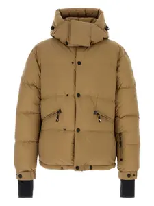 Стёганое пальто Coraia Moncler Grenoble, коричневый