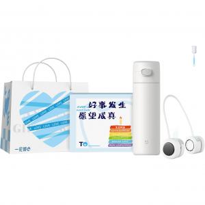 Термостакан Mi Home с крышкой на защёлках 480 мл Xiaomi, xiaomi белый, cooling summer box