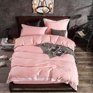 IBDRYKK Комплект постельного белья из хлопка с пододеяльником на 300 нитей и стеганой наволочкой