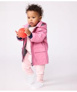 Парка для яхты