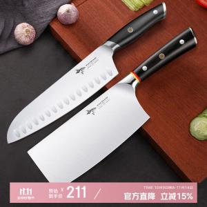 Mad Shark Ножи кухонные: Шеф-нож, тесак, слайсер, сантоку